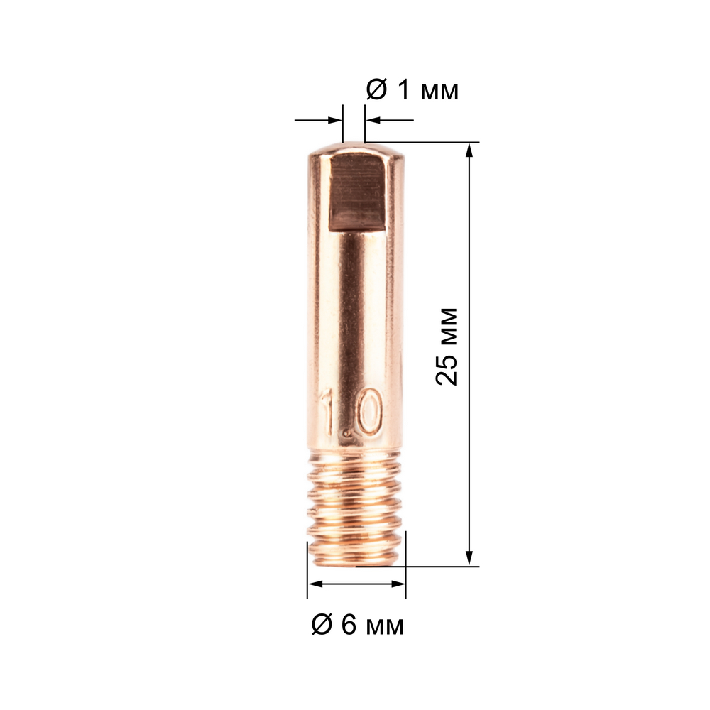 Наконечник М6х25х1.0 прямой (140.0253/MD0008-10) VARTEG